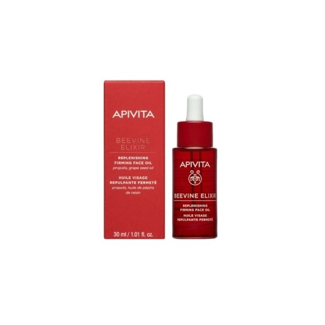 Apivita Beevine Elixir Aceite Facial 30 ml