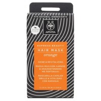 Apivita Mascarilla Capilar Brillo Vitalidad con Naranja 20 ml