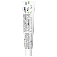Fluocaril Natur Essence Cuidado Total Pasta 75Ml