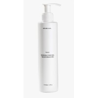 Arturo Alba Rapsodia Corporal Transformadora 200 Ml