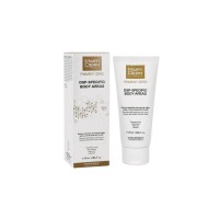 Martiderm DSP Specific Body Areas 75 ml