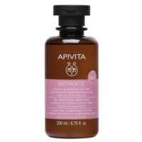 COMPRAR APIVITA GEL INTIMATE USO DIARIO 200 ML