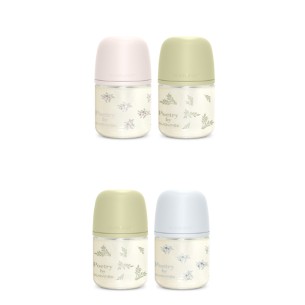 Suavinex Biberón Poetry Vidrio 120 ml 1 unidad