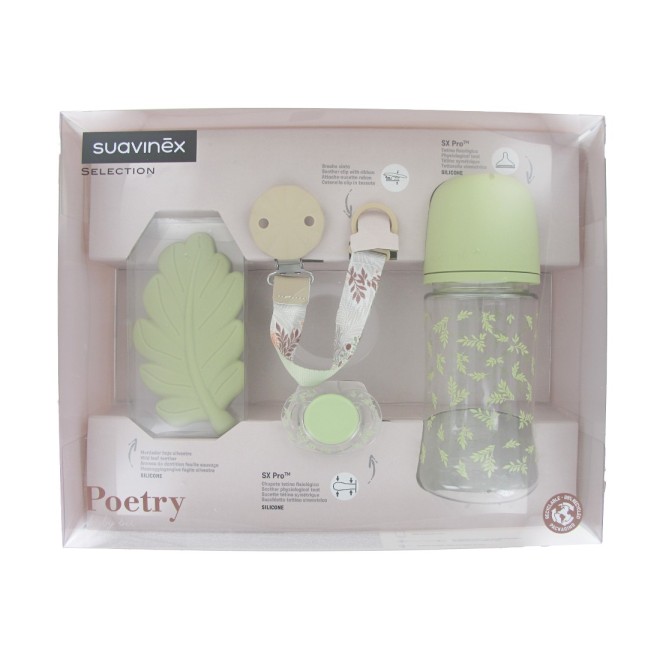 Suavinex Set Poetry Regalo Mordedor Silicona + Biberon + Chupete 0 - 6 meses