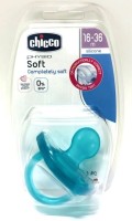 CHICCO CHUPETE PHYSIO SOFT 16-36 M