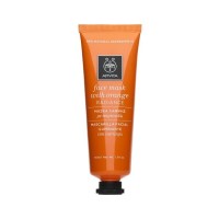 Apivita Mascarilla Facial Iluminante con Naranja 50 ml