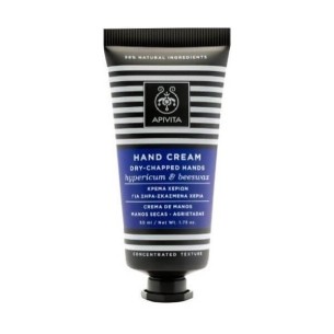 Apivita Crema de Manos Agrietadas 50 ml